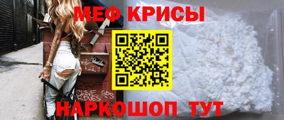 jwh Славгород