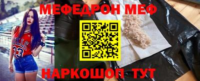 jwh Славгород