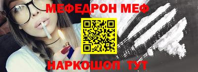дживик Свободный