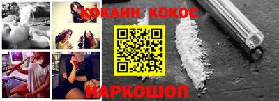jwh Славгород