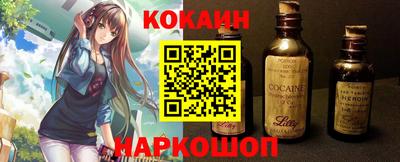 дживик Свободный