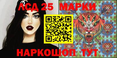 гашиш Северобайкальск