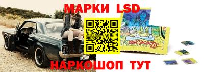 jwh Славгород