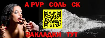 jwh Славгород