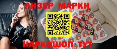 а пвп мука Севастополь
