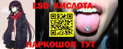 jwh Славгород