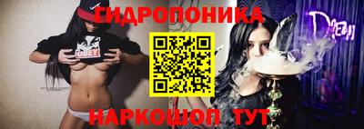 а пвп мука Севастополь