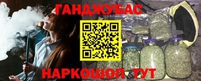 а пвп мука Севастополь