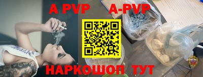 jwh Славгород