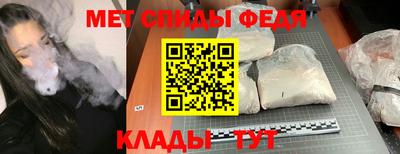 гашиш Северобайкальск
