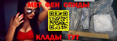 а пвп мука Севастополь