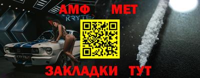 jwh Славгород