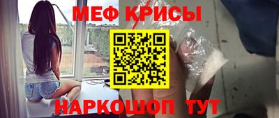 гашиш Северобайкальск