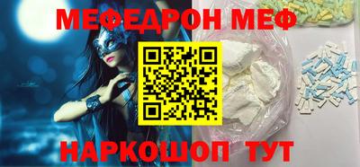 дживик Свободный