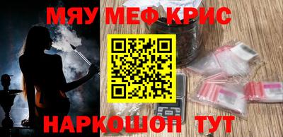 дживик Свободный