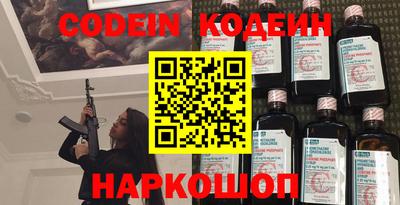 jwh Славгород