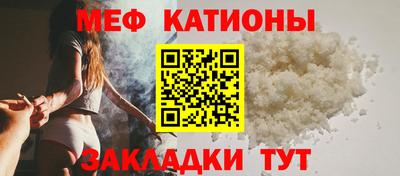 дживик Свободный