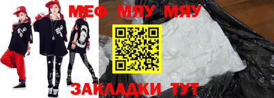 jwh Славгород