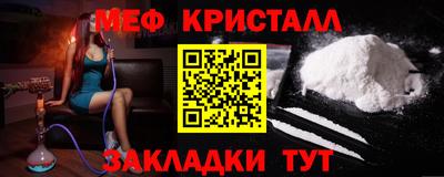 jwh Славгород
