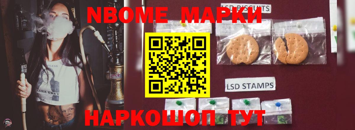 ЛСД экстази ecstasy  Лсд 25 экстази кислота  Чусовой  Вход с VPN 